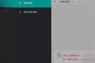 必威竞彩app下载